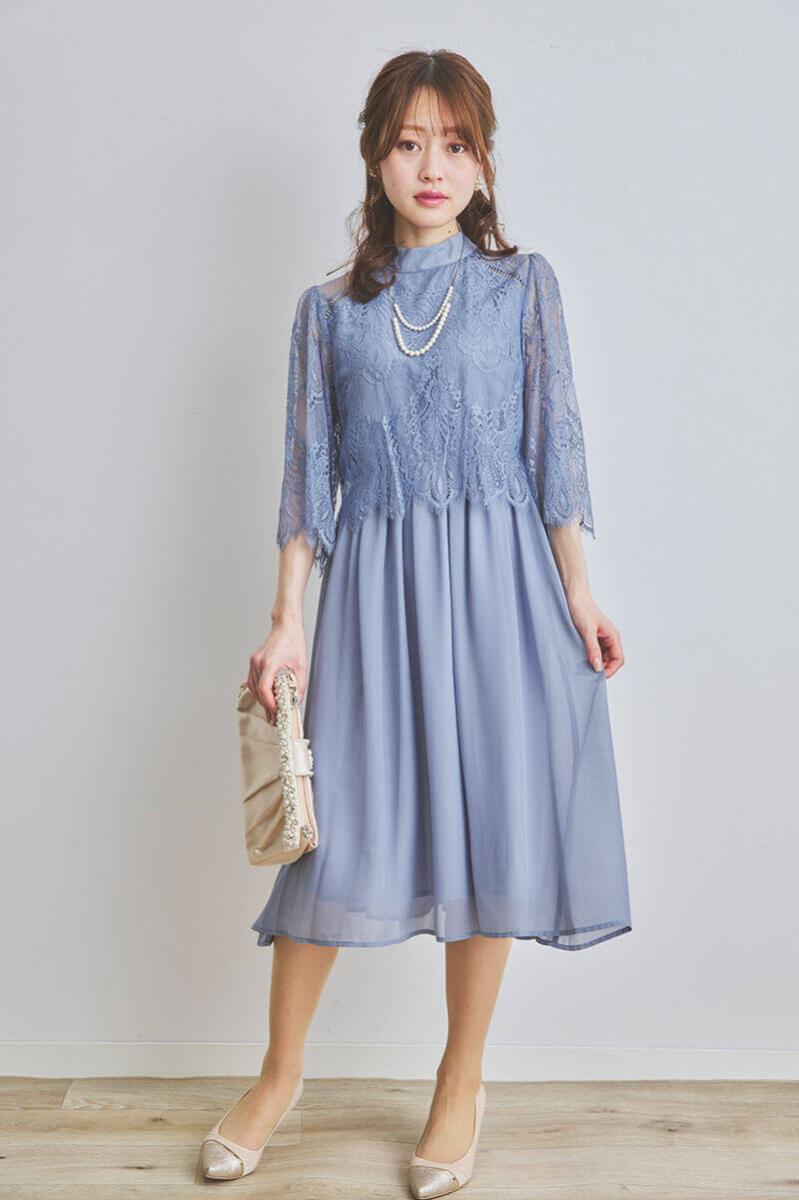 ブルーグレーのボトルネックフレアドレス