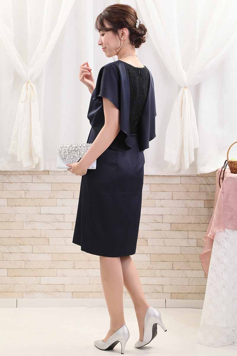 ネイビーのバックレースタイトドレス