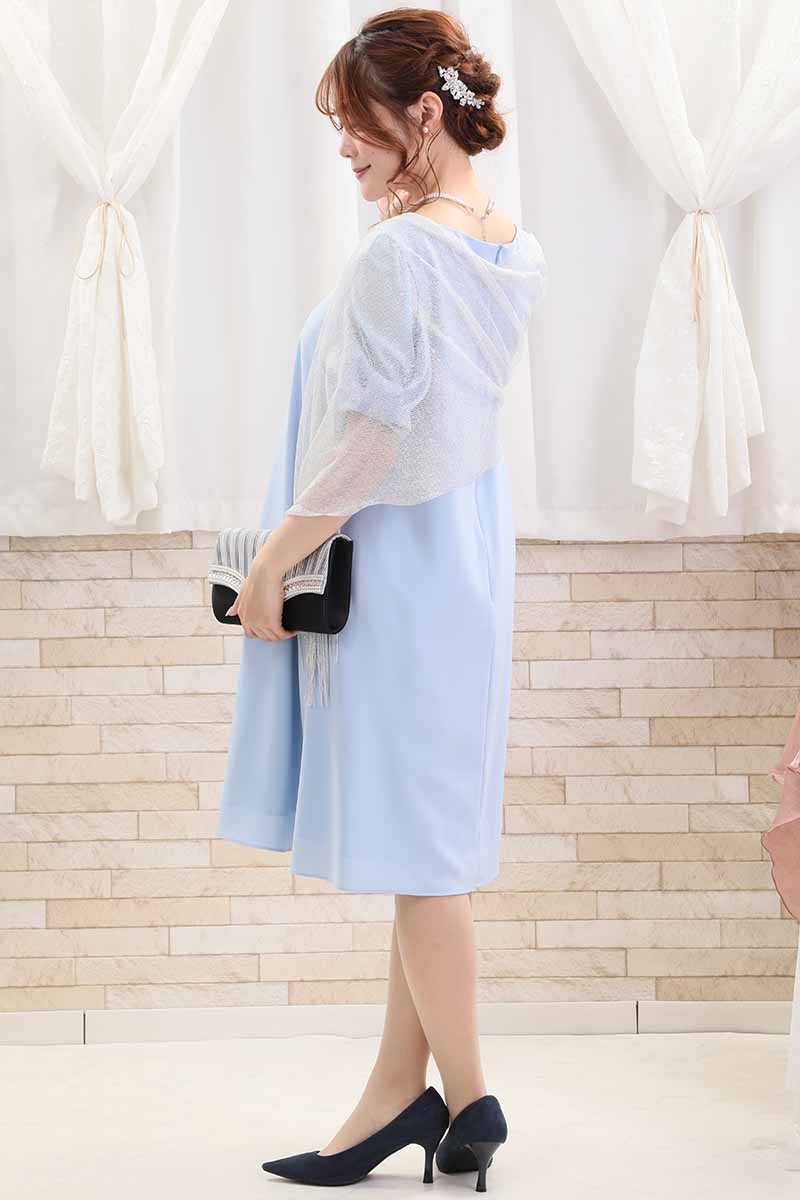 パステルブルーのリボン風スリーブドレス