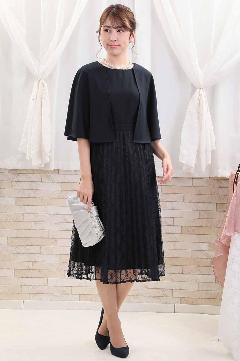 ネイビーのケープ付きプリーツレースドレス