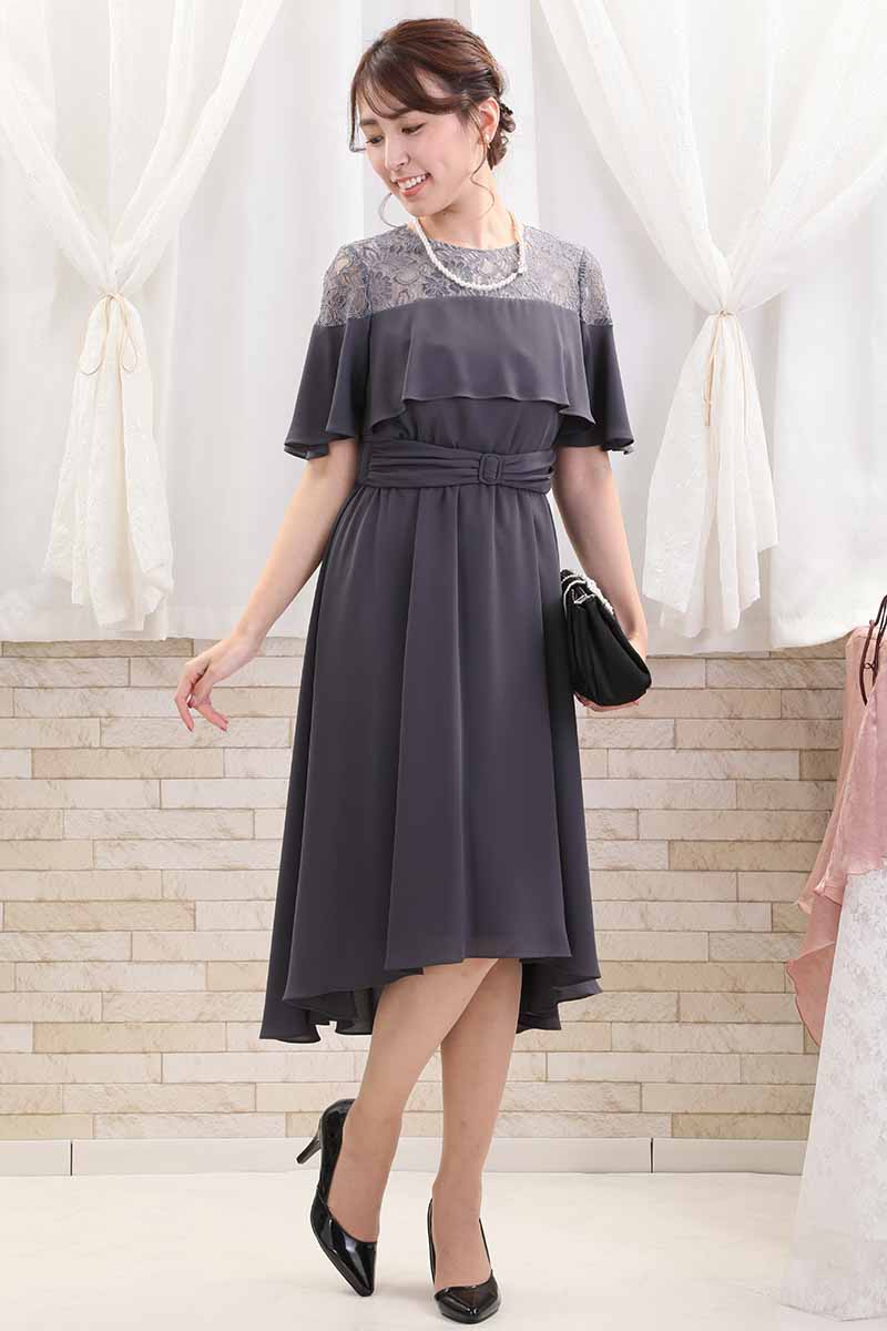 グレーのデコルテレースフィッシュテールドレス