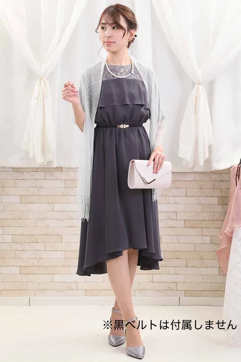 グレーのデコルテレースフィッシュテールドレス