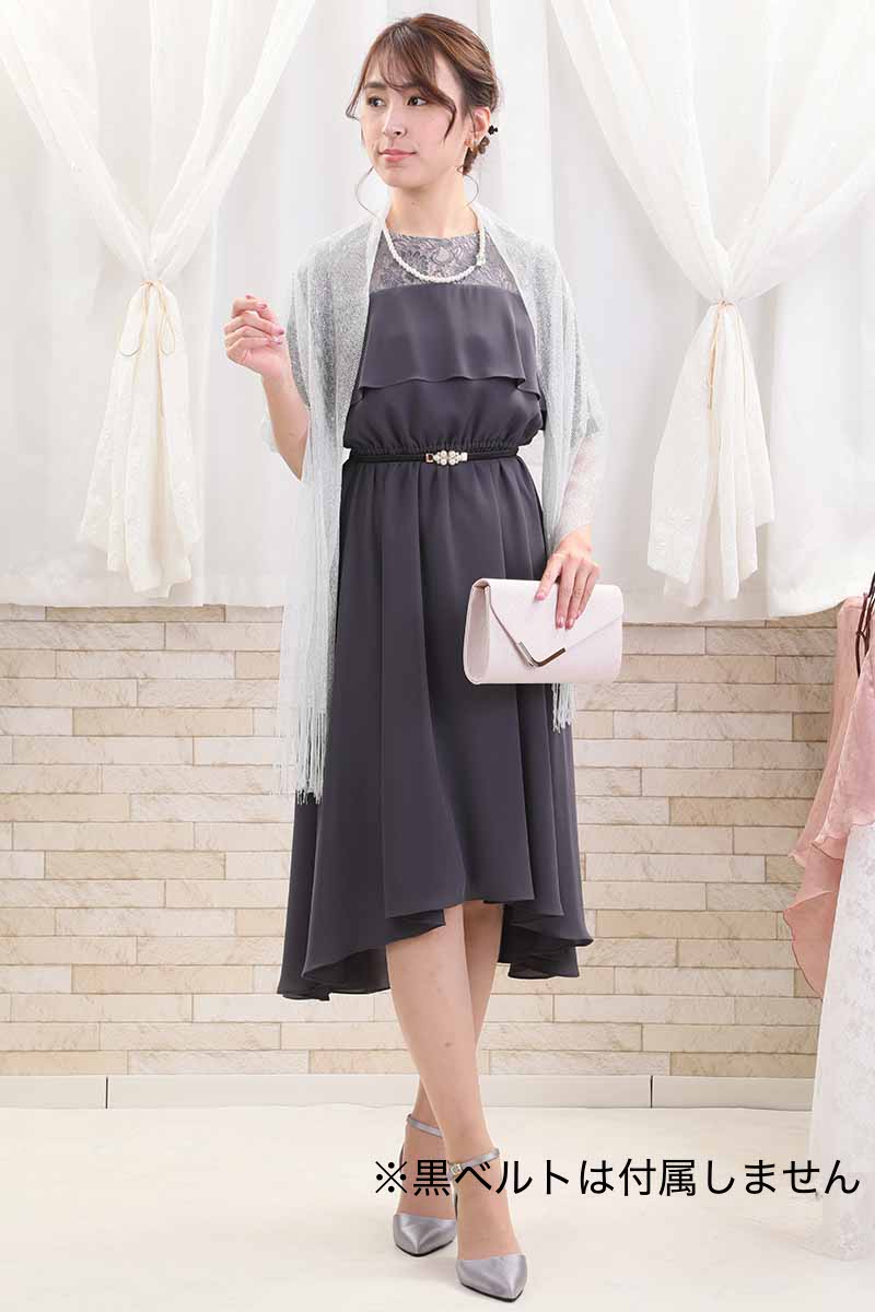グレーのデコルテレースフィッシュテールドレス