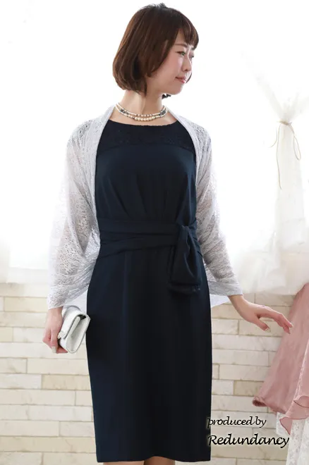 ホワイトパールとブルーグリーンの2連ネックレス