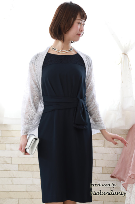 ホワイトパールとブルーグリーンの2連ネックレス