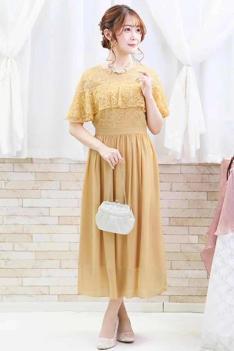 イエローのケープ風フリルドレス