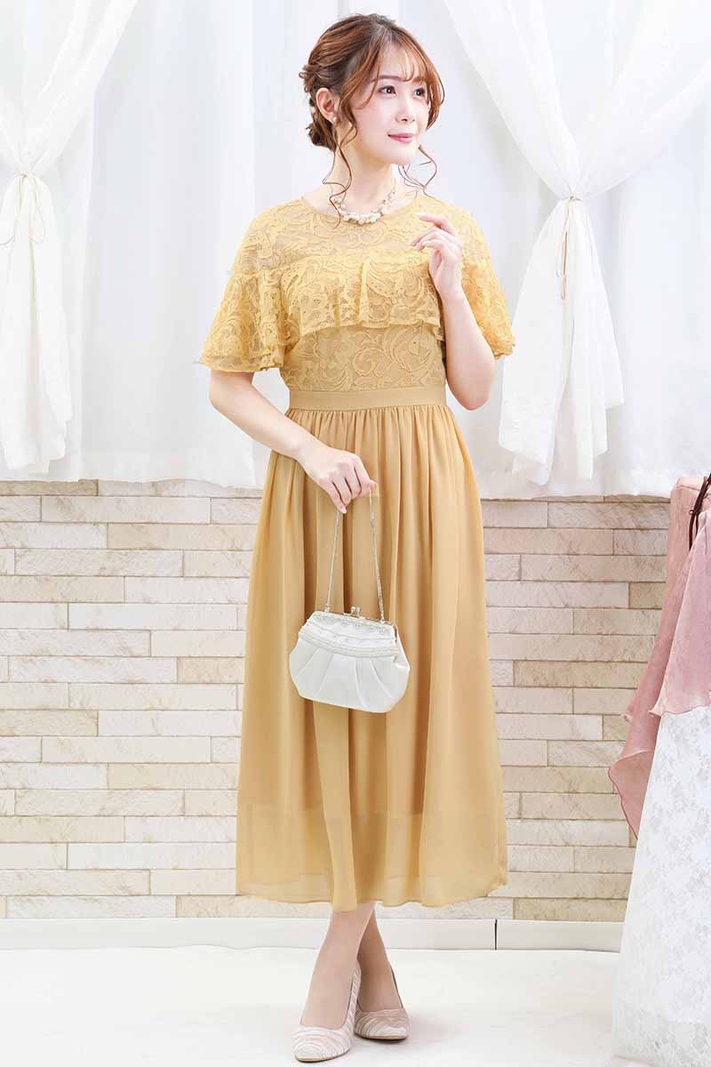 イエローのケープ風フリルドレス