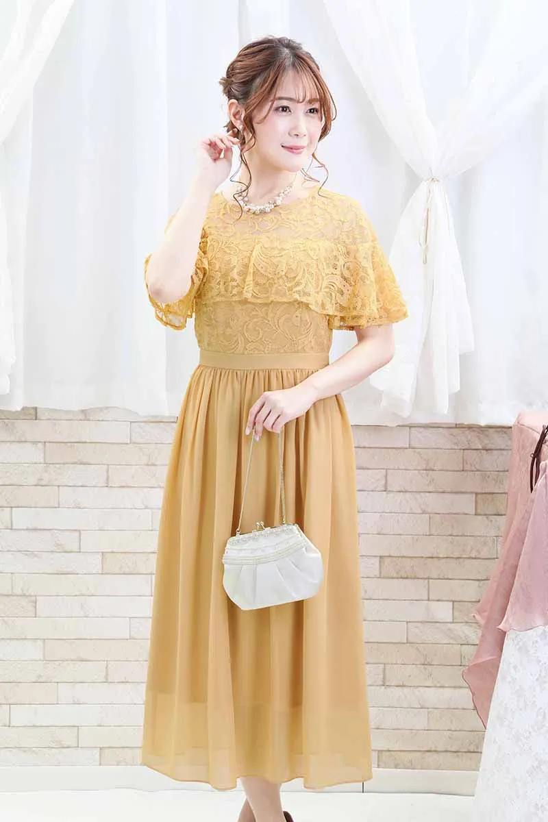 イエローのケープ風フリルドレス