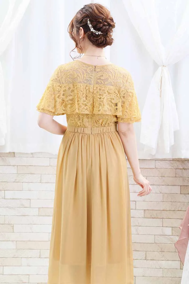 イエローのケープ風フリルドレス