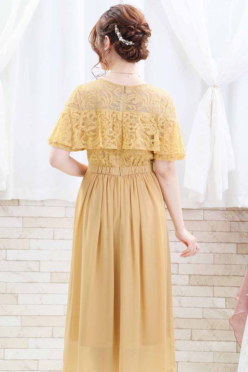イエローのケープ風フリルドレス