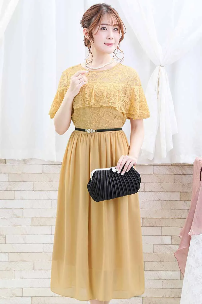 イエローのケープ風フリルドレス