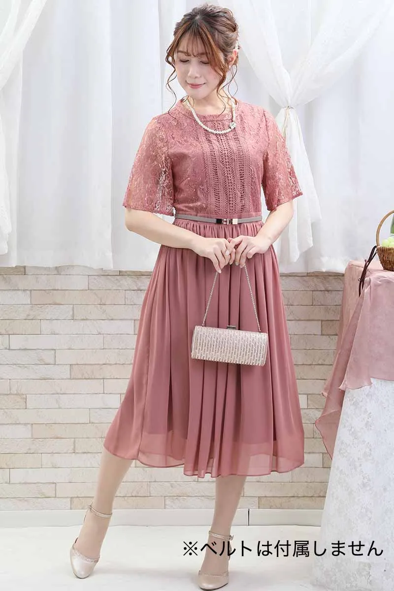 ピンクのはしごレース×シフォンギャザードレス