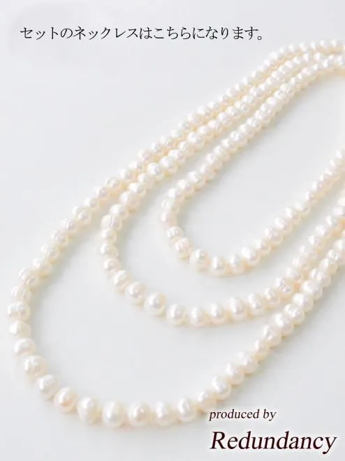 ロイヤルブルーのシフォンアシンメトリードレスコーディネートセット