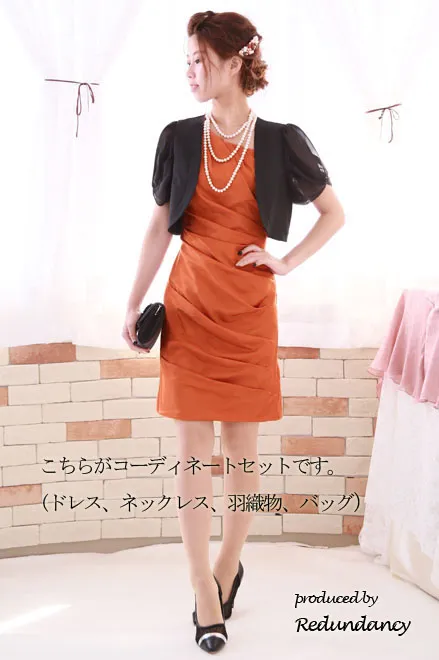 ロイヤルブルーのシフォンアシンメトリードレスコーディネートセット