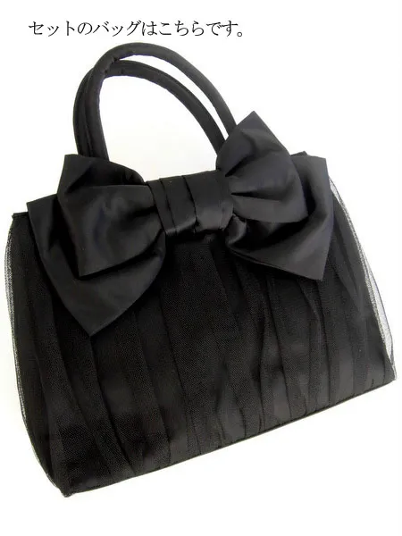 ベージュのフィットアンドフレアドレスコーディネートセット