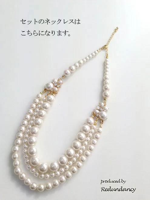 ネイビーのシャンタンレースドレスコーディネートセット