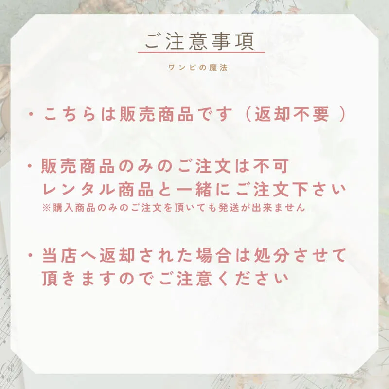 【LL/ブラック】ストラップレスノンワイヤーブラ