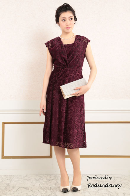 ボルドーのビロード風ミモレ丈ドレス