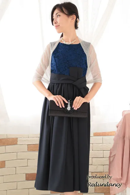 ネイビーの変形リボンロングドレスコーディネートセット