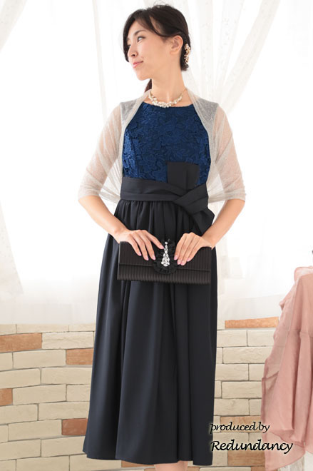 ネイビーの変形リボンロングドレスコーディネートセット