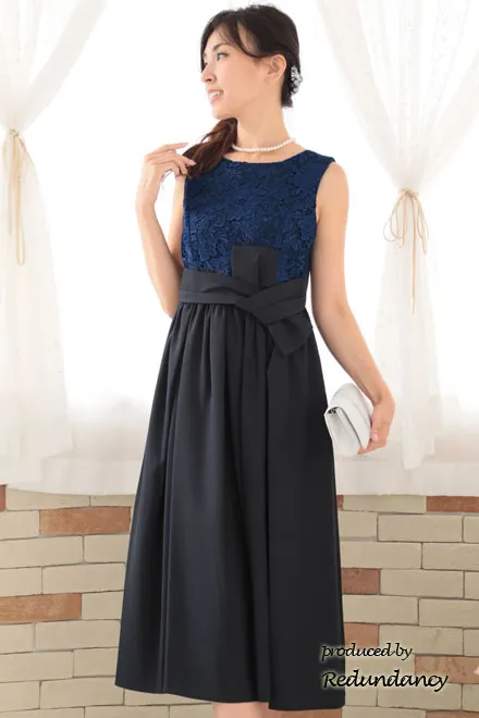 ネイビーの変形リボンロングドレスコーディネートセット