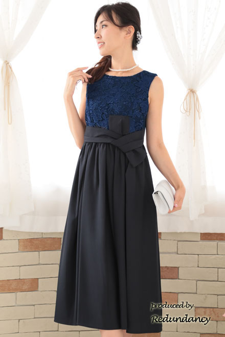 ネイビーの変形リボンロングドレスコーディネートセット