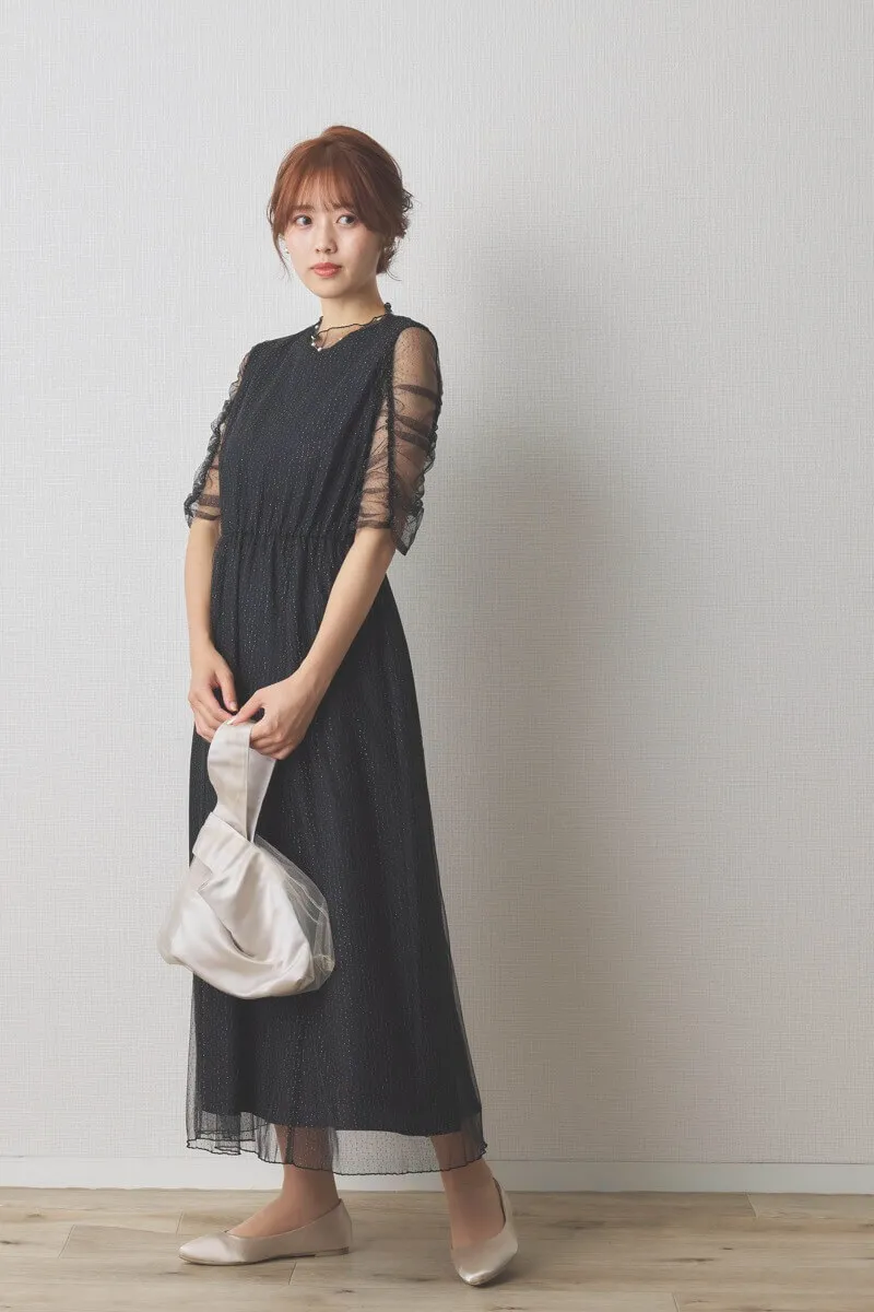 ベージュのチュールハンドバッグ