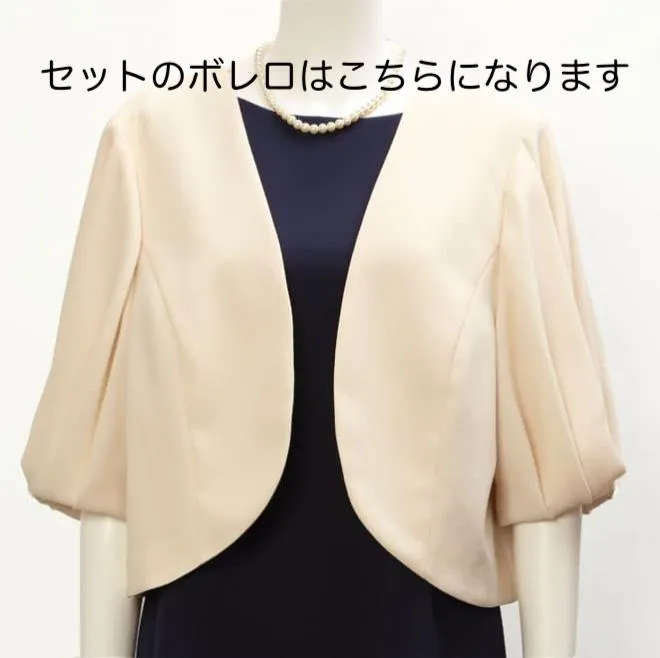 レッドのティアードフリルドレスコーディネートセット