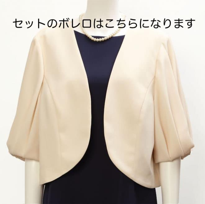 レッドのティアードフリルドレスコーディネートセット