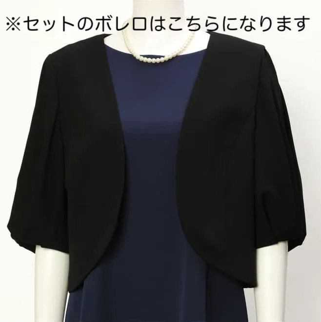 レッドのティアードフリルドレスコーディネートセット