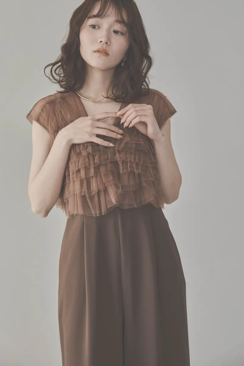ブラウンのチュールフリルオールインワンドレス