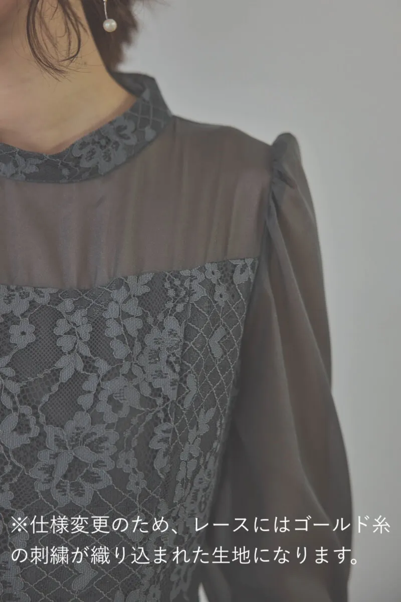 チャコールグレーのシャーリングスリーブ花柄レースドレス