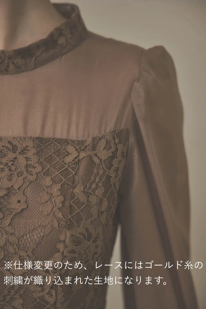 モカのシャーリングスリーブ花柄レースドレス