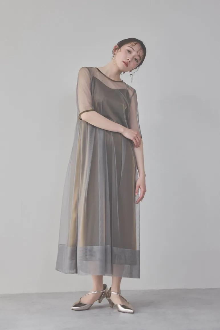 ブラウンのチュール×シャンブレードレス[M] kaene