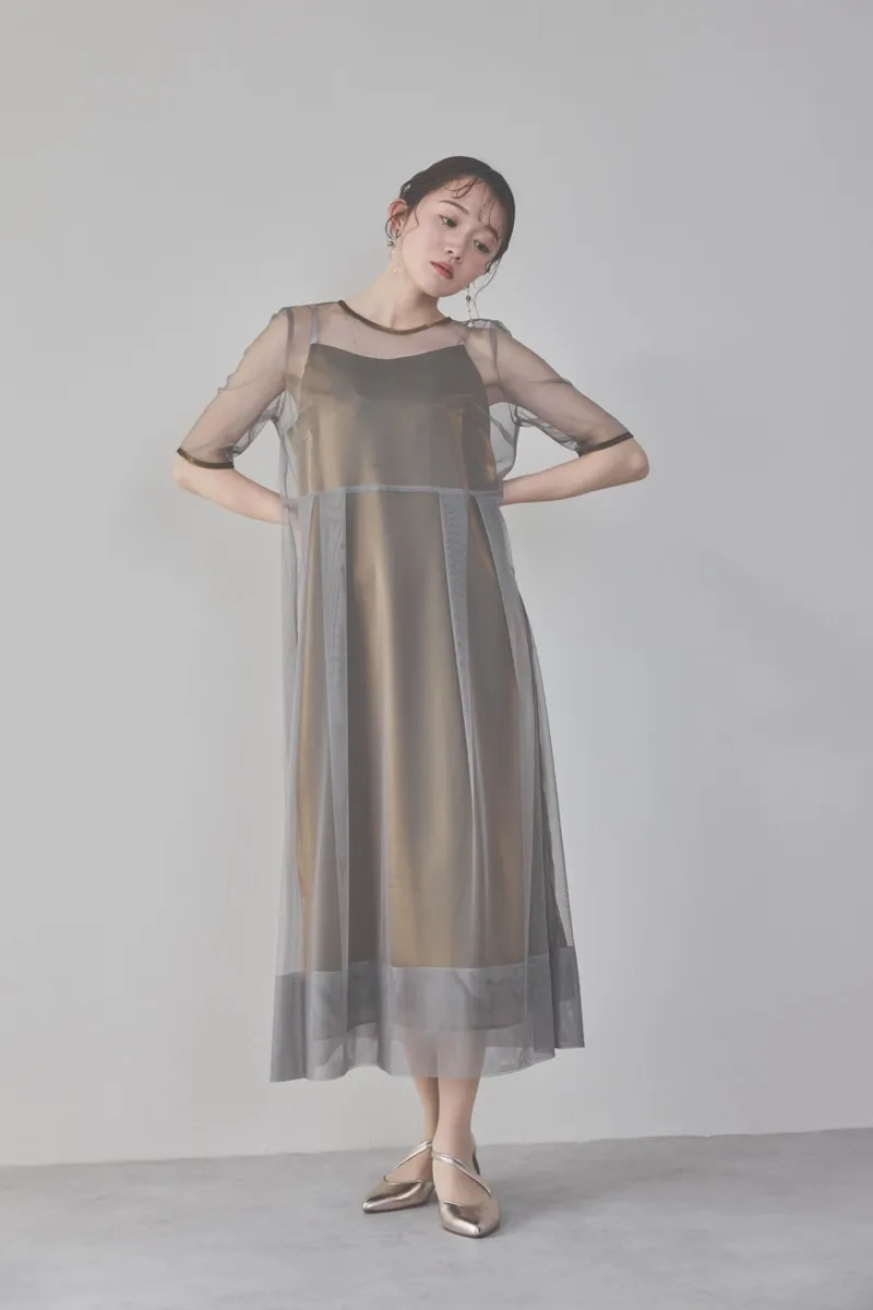 ブラウンのチュール×シャンブレードレス