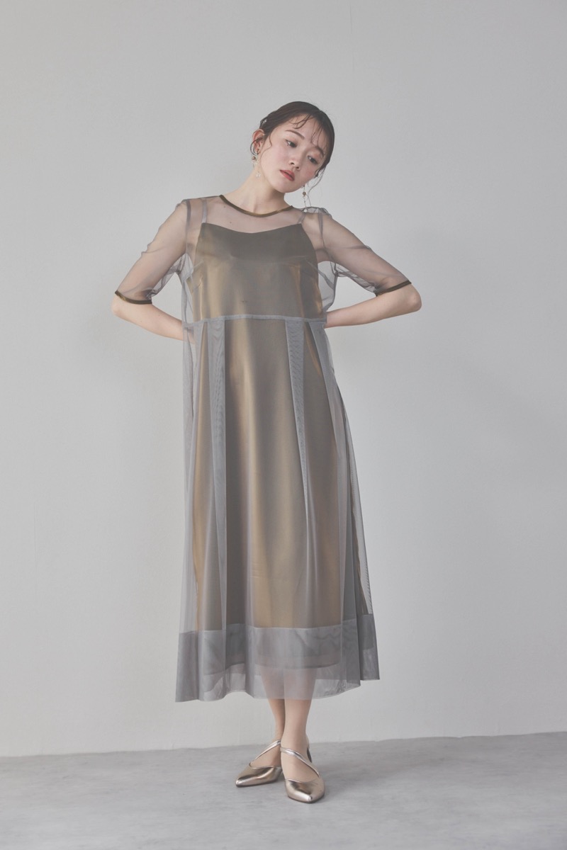 ブラウンのチュール×シャンブレードレス