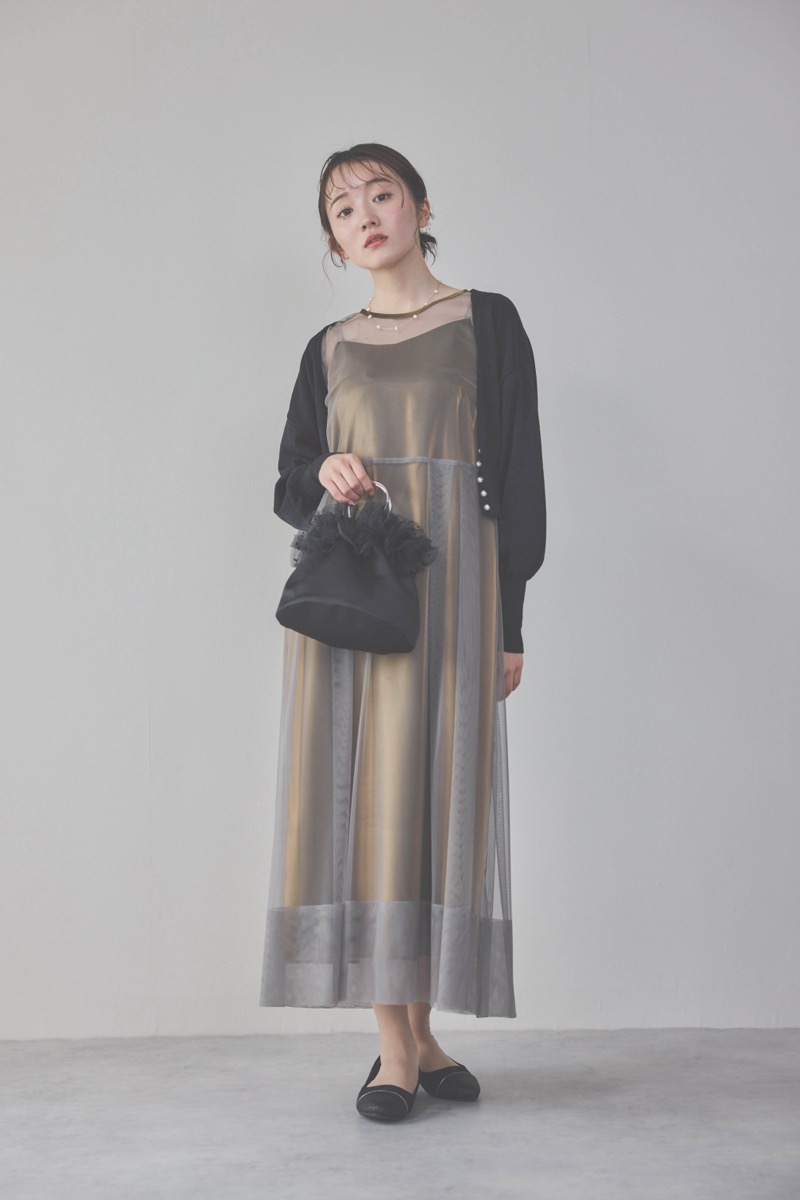 ブラウンのチュール×シャンブレードレス