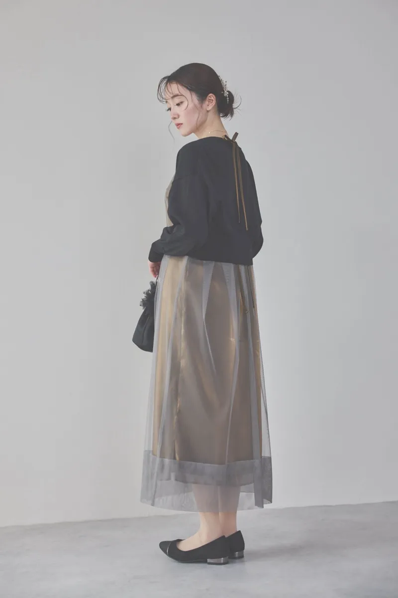 ブラウンのチュール×シャンブレードレス