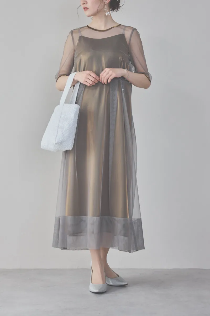 ブラウンのチュール×シャンブレードレス