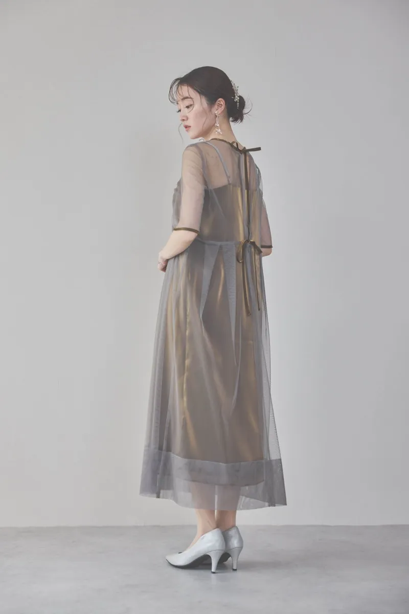 ブラウンのチュール×シャンブレードレス