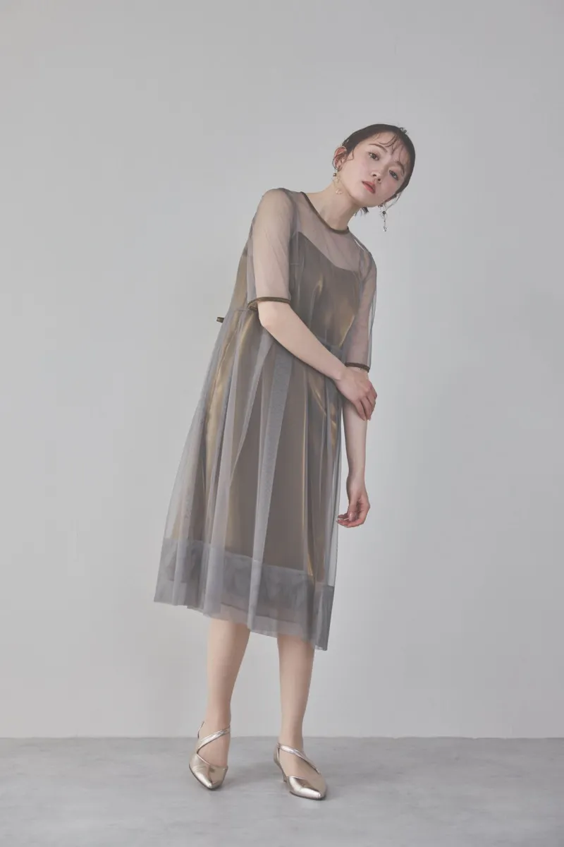 ブラウンのチュール×シャンブレードレス