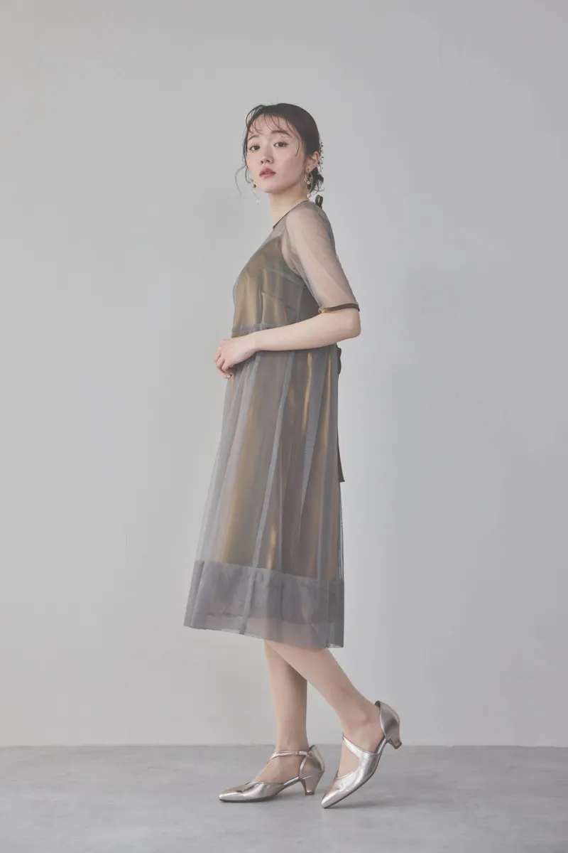ブラウンのチュール×シャンブレードレス