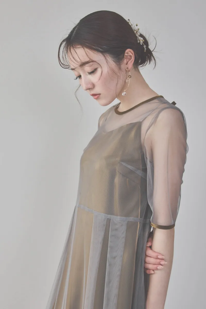 ブラウンのチュール×シャンブレードレス