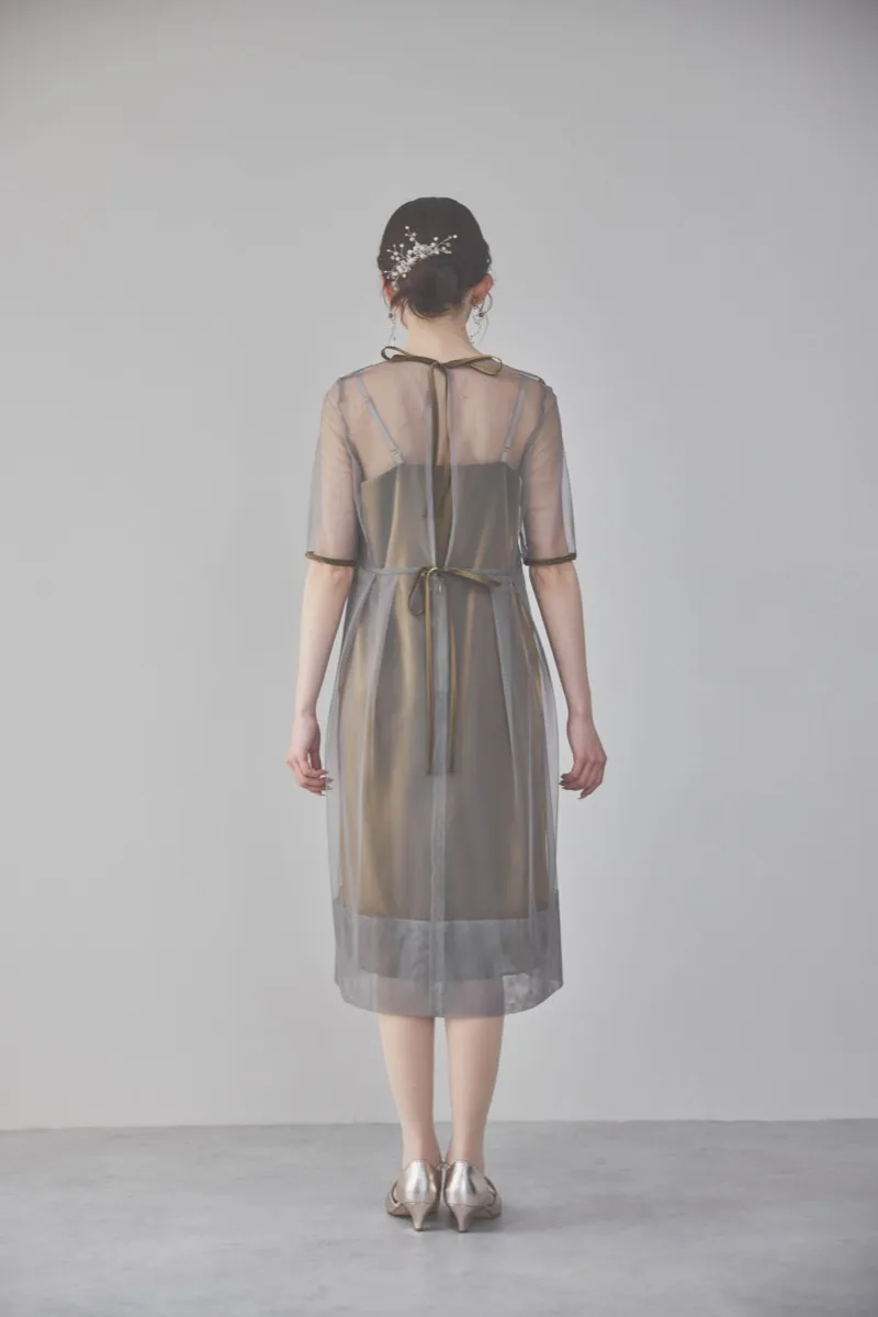 ブラウンのチュール×シャンブレードレス