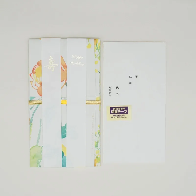 ラナンキュラスのご祝儀袋