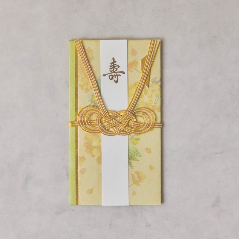 黄色の和の花金封ご祝儀袋