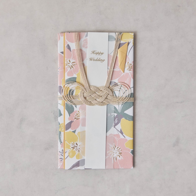 イエローのブリランテ金封ご祝儀袋