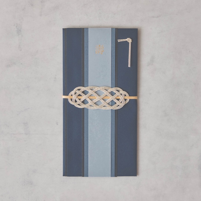 ネイビーのメンズスリム金封ご祝儀袋