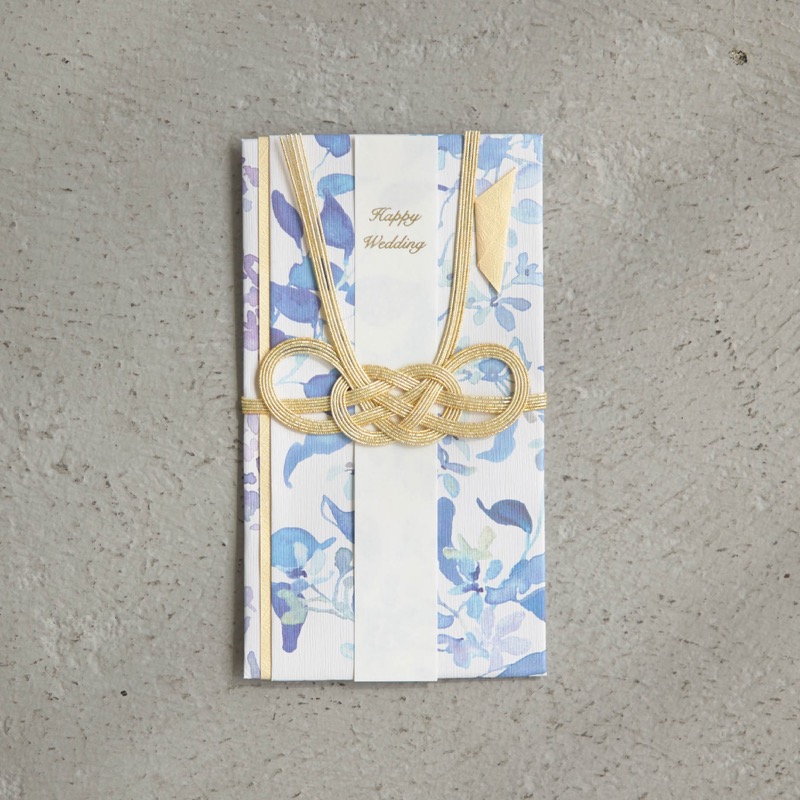 ブルースターのご祝儀袋