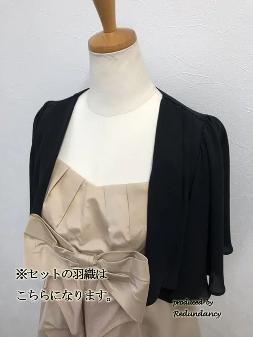 ベージュのリボンデコレートドレスコーディネートセット